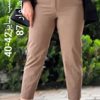 شلوار زنانه مازراتی بگ و مام فیت|لباس|میناب, |دیوار