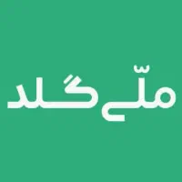 ترح هدیه ملی گلد