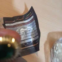 انگشترمخصوص شیک پوشان