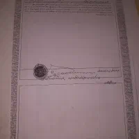 زمین مسکونی باتراکم زیاد|فروش زمین و ملک کلنگی|قم, خداکرم|دیوار