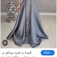 فروش انواع لباس‌های مجلسی ها