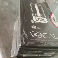 گوشی وکال خشک