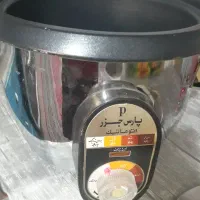 فروش پلوپز پارس جزر نو