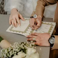 عقدثبتی وغیرثبتی،اذدواج وطلاق،صیغه