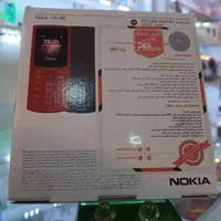 نوکیا جدید 105 2021 اصلی با گارانتی ۱۲ ماهه|موبایل|قم, شاه ابراهیم|دیوار