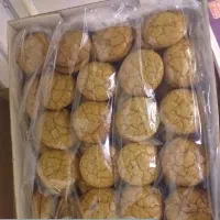 شیرینی گردویی