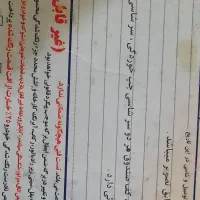 پراید دوگانه فابریک ۸۷|خودرو سواری و وانت|شاهین‌شهر, عطار|دیوار