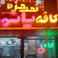 لوازم کافه فستفود|کافیشاپ و رستوران|رباطکریم, رباطکریم|دیوار