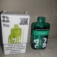 2 پاد 30هزار و 18زار