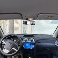 رانا پلاس مدل 1400