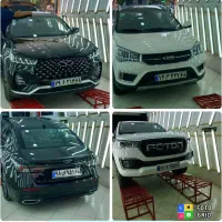 کارشناسی رنگ و فنی خودرو شاهان ( کمالشهر)|خدمات موتور و ماشین|کرج, کمالشهر|دیوار