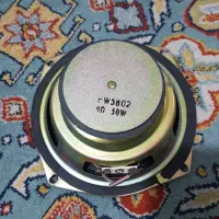 بلندگو|سیستم صوتی خانگی|شاهین‌شهر, اقبال لاهوری|دیوار