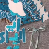 تاپر ایران برای نشانه ای مناسب سرگرمی و آموزش|اسباببازی|گرمسار, |دیوار