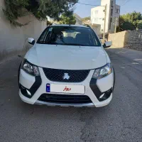 کوییک Gxsمدل ۴۰۴