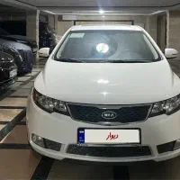 سراتو اپشنال مدل ۹۶ بی رنگ