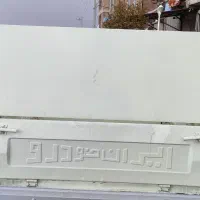 بارنبند|خدمات پیشه و مهارت|سلماس, |دیوار