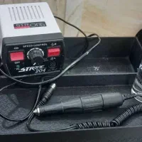 تمام وسیله های ناخن|آرایشگاه و سالنهای زیبایی|آمل, |دیوار