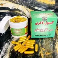 پودرجوانه گندم ژل حجم دهنده انواع روغن هندی|خوردنی و آشامیدنی|مشهد, کلاهدوز|دیوار