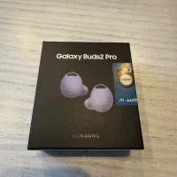 Galaxy buds2 pro