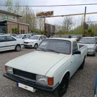 پیکان وانت87کارکرد 24هزا تا واقعی