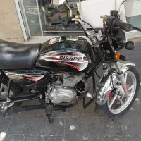 موتور سیکلت پیشرو۲۰۰