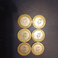 سکه ۲۵ تومانی دو رنگ