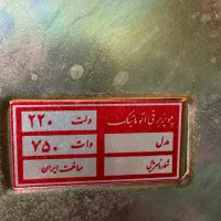 پلوپز ۱۸نفره آکبند|اجاق گاز و لوازم برقی پختوپز|اردبیل, |دیوار