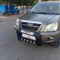 MWM تک برگ سند در حد
