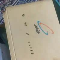 مودم همراه اول|مودم و تجهیزات شبکه|ایرانشهر, |دیوار