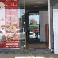 نیرو سالنکار و کمک آشپز
