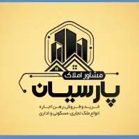 واحد-75متری-پارکینگ-اختصاصی-اسانسور-کرج-پیشاهنگی