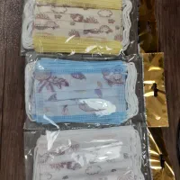 فروش انواع ماسک بهداشتی|آرایشی، بهداشتی، درمانی|تهران, شهرک استقلال|دیوار