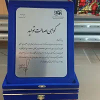 تولیدتندیس،ساخت تندیس،لوح تقدیر،چاپ لوح تقدیر فوری|خدمات رایانهای و موبایل|تهران, میدان ولیعصر|دیوار