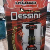 سبزی خردکن ۳ کیلویی