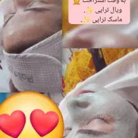 پاکسازی و فیشیال تخصصی،درمانی ویژه