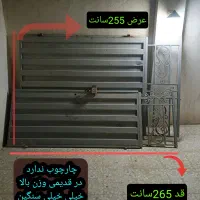 در آهنی قدیمی سنگین|مصالح و تجهیزات ساختمان|گرگان, |دیوار