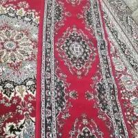 کنار فرشی