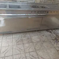 گاز صنعتی
