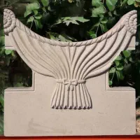 جدول دور باغچه|خدمات پیشه و مهارت|برازجان, |دیوار