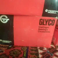 لوازم ماشین سنگین