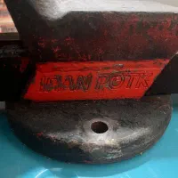 گیره ایران پتک