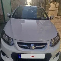 کوییک rمدل ۱۴۰۰اخرش