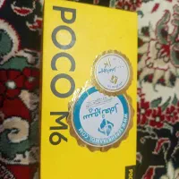 گوشی شیاعومی