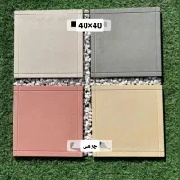 تولیدی موزائیک درجه1 با نشان استاندارد|مصالح و تجهیزات ساختمان|مشهد, توس (بلوار توس)|دیوار