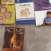 کتاب زبان انگلیسی برای کنکور