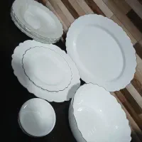 ارکوپال