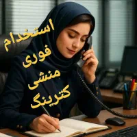 صندوق دار خانوم