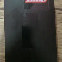 سامسونگ s23fe|موبایل|اهواز, فاز ۱ پادادشهر|دیوار