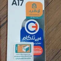 گوشی گلکسی A17