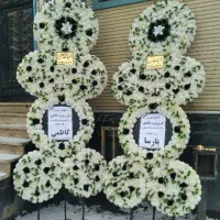 کرایه تاج گل ترحیم تابلوتسلیت سایبان*تشریفات زرین*